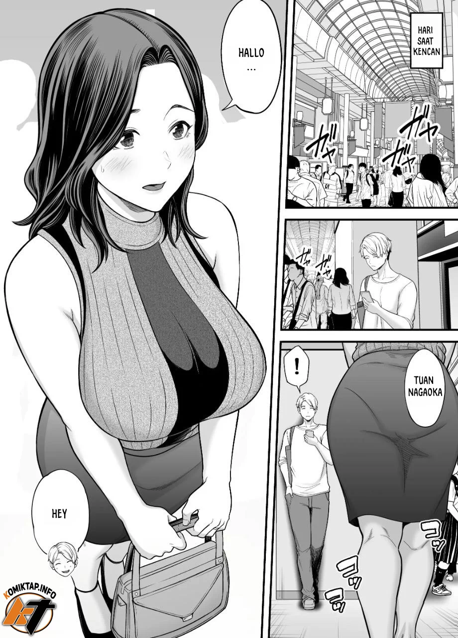 Seisozuma Netorare… - Chapter 3 24