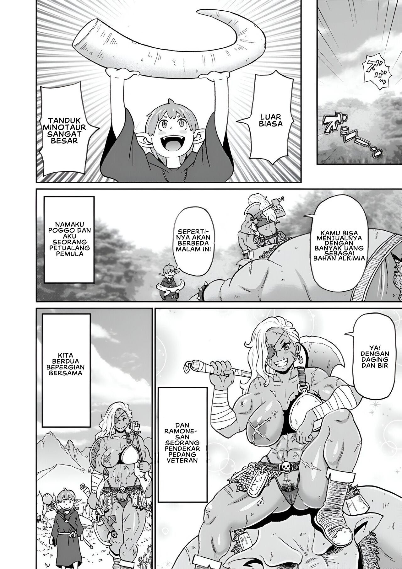 Rekisen no Onna Senshi to Boku no Tabi - Chapter 3 4