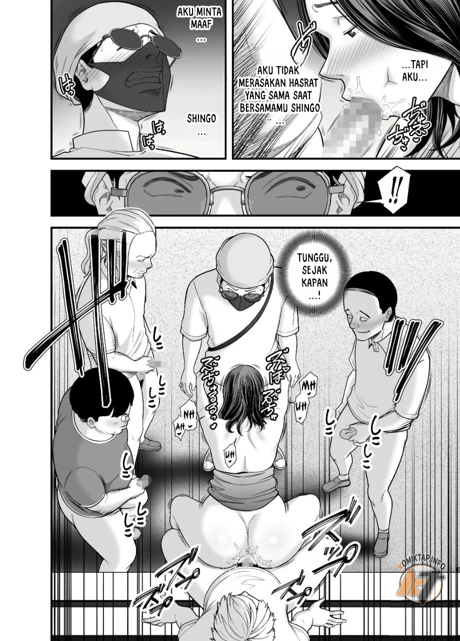 Seisozuma Netorare… - Chapter 3 96