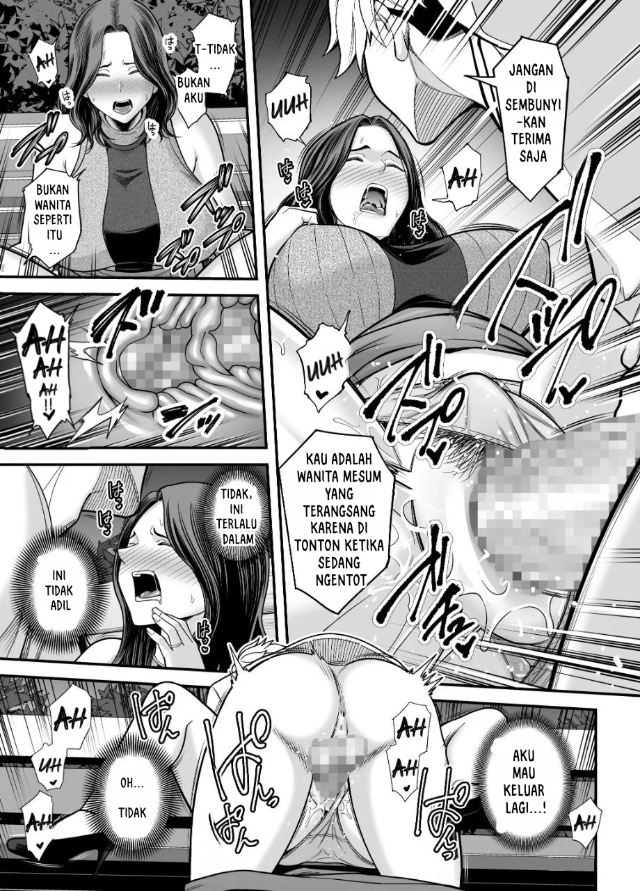 Seisozuma Netorare… - Chapter 3 69
