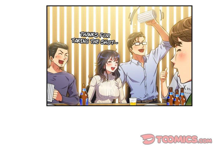 My High School Bully - Chapter 3 5