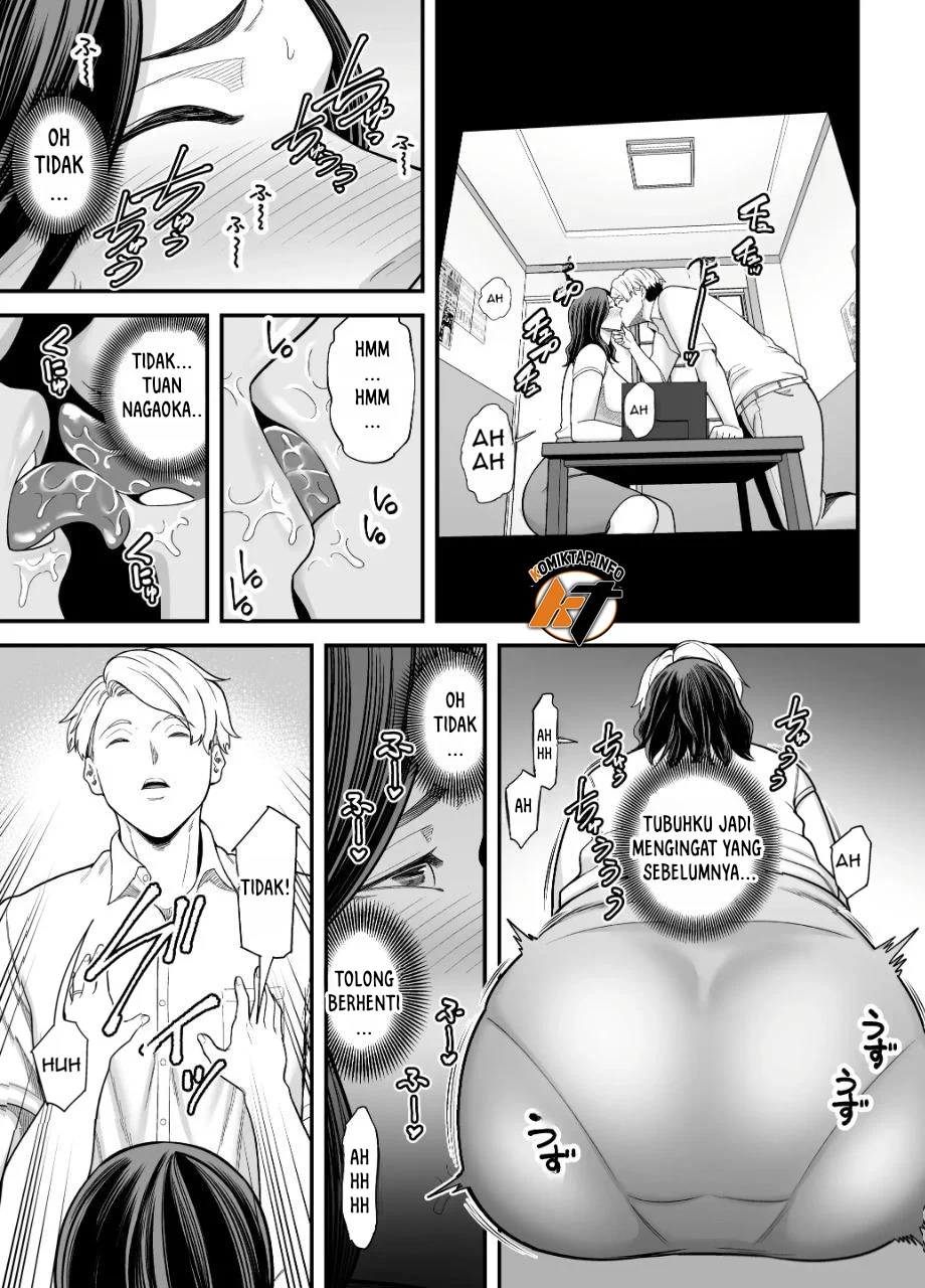 Seisozuma Netorare… - Chapter 3 19