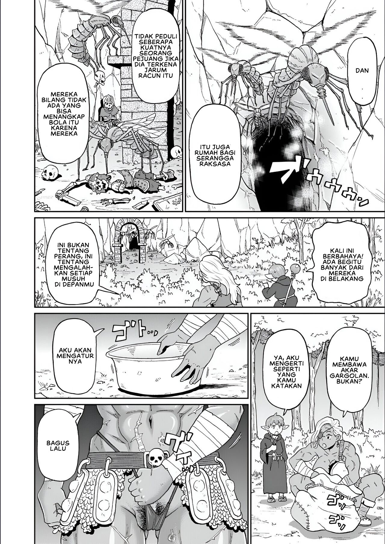 Rekisen no Onna Senshi to Boku no Tabi - Chapter 3 6
