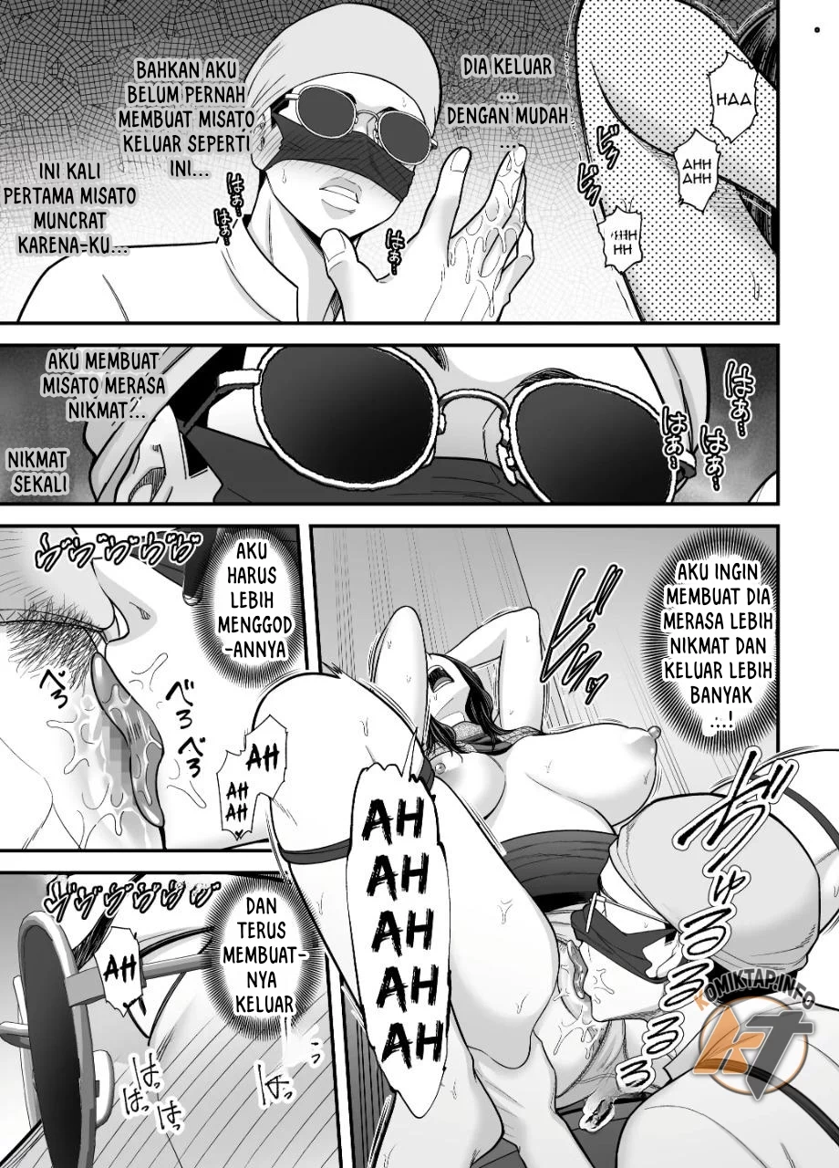 Seisozuma Netorare… - Chapter 3 51