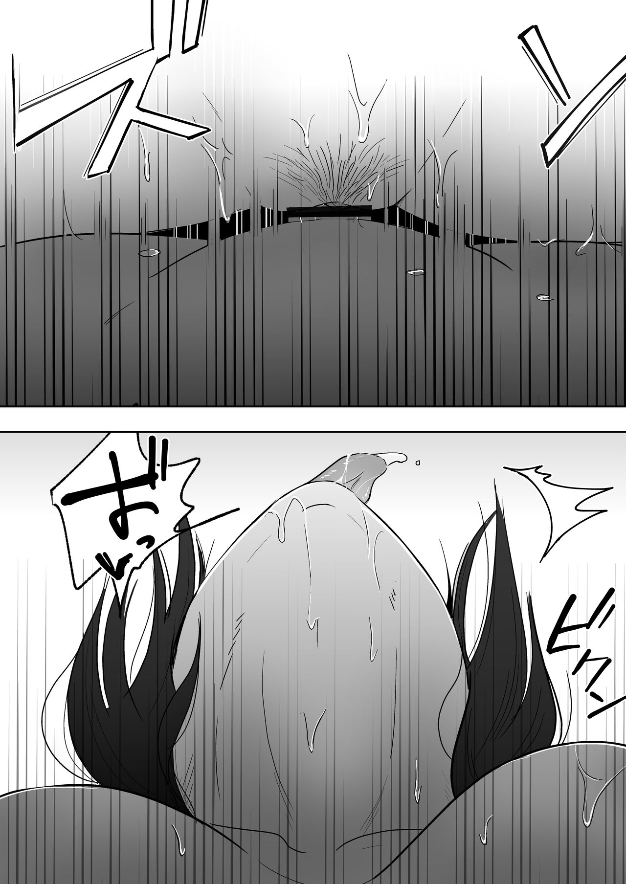 TomoKano Kaa-chan - Chapter 3 48