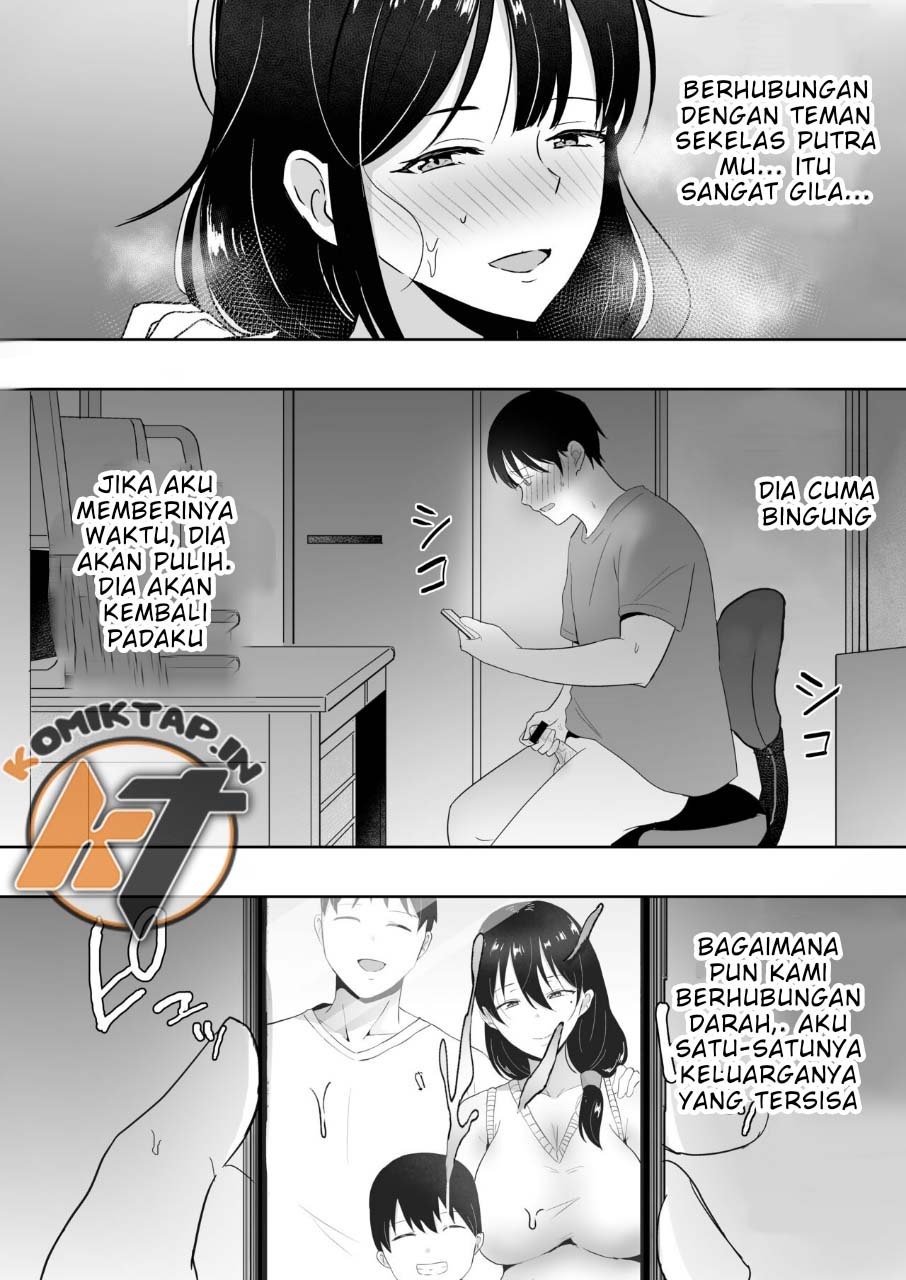 TomoKano Kaa-chan - Chapter 3 14