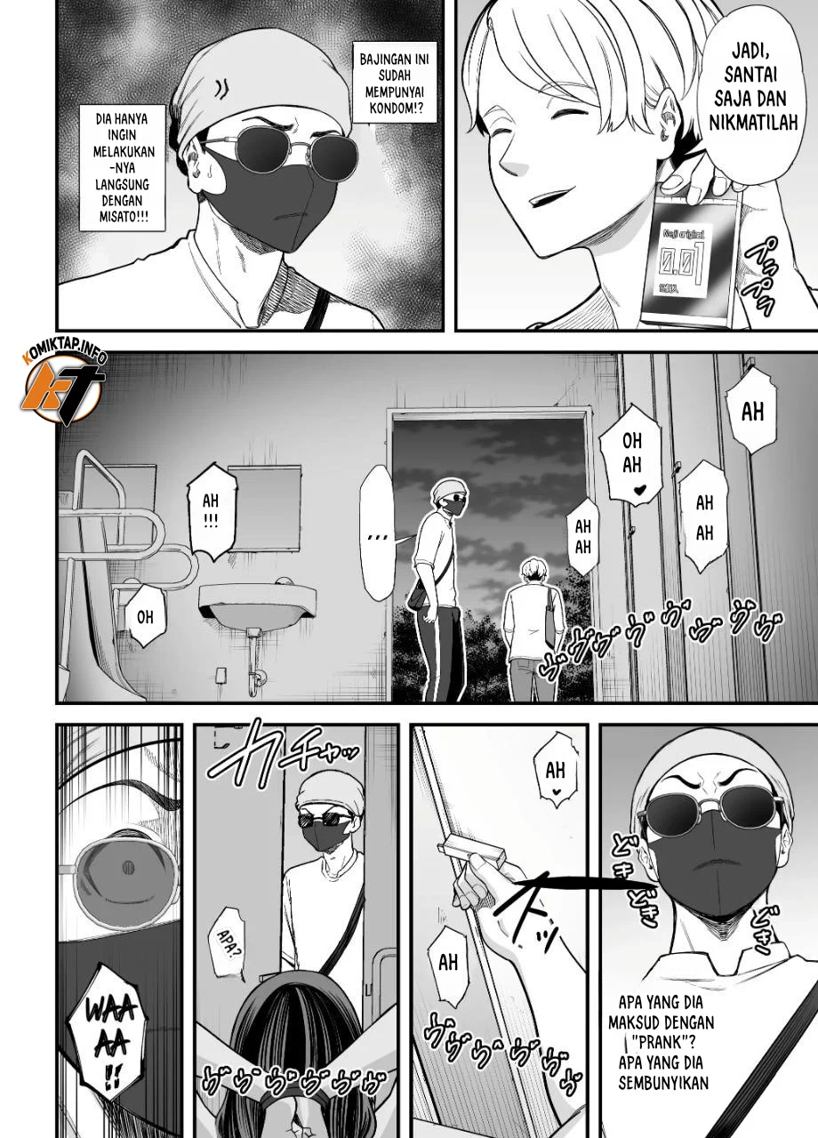 Seisozuma Netorare… - Chapter 3 44