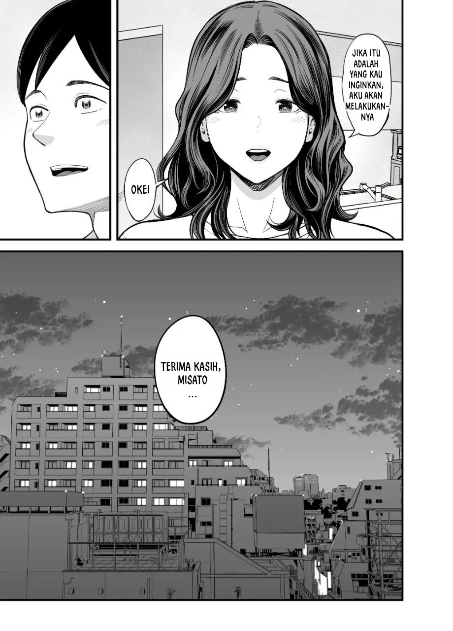 Seisozuma Netorare… - Chapter 3 23
