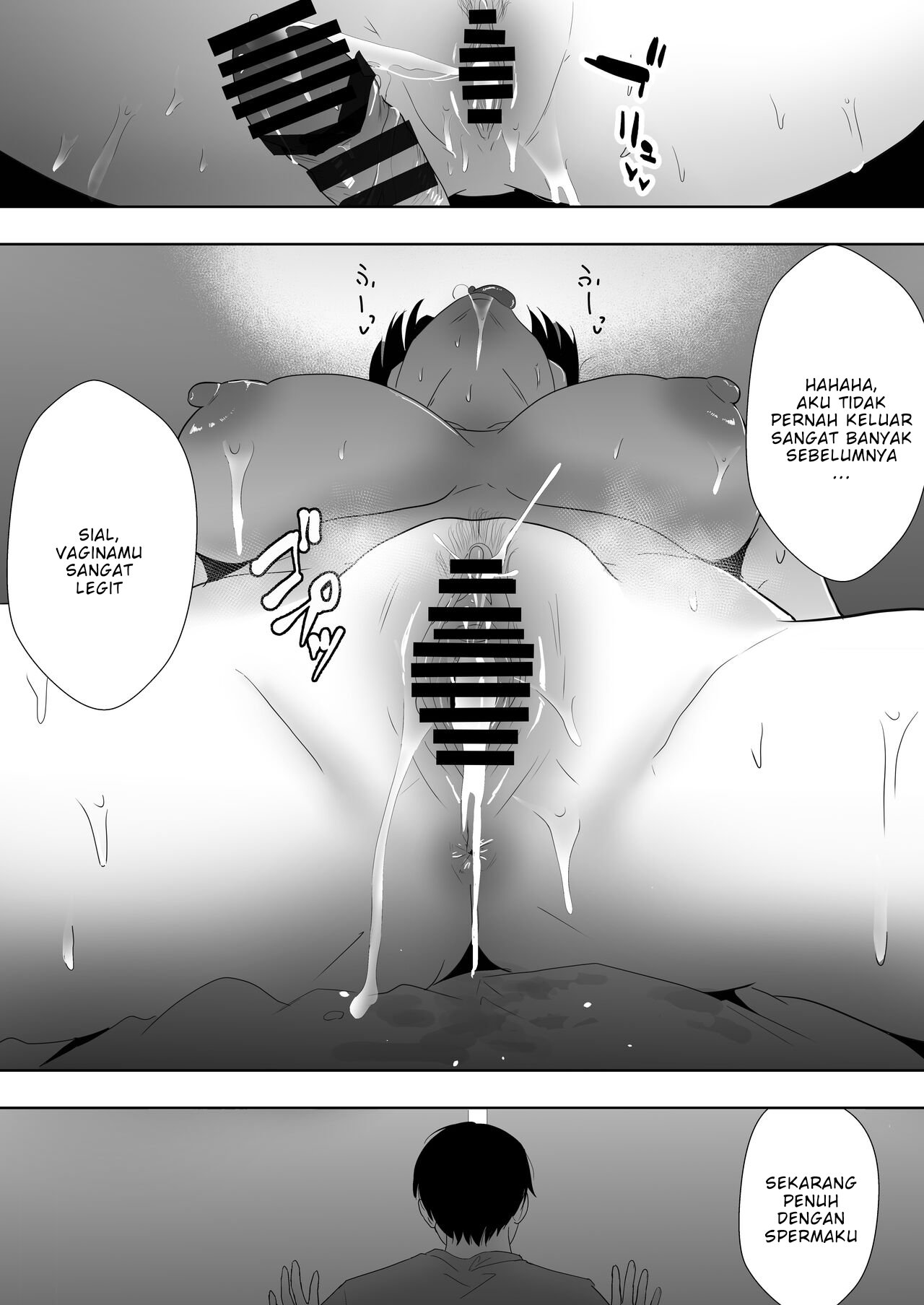 TomoKano Kaa-chan - Chapter 3 79