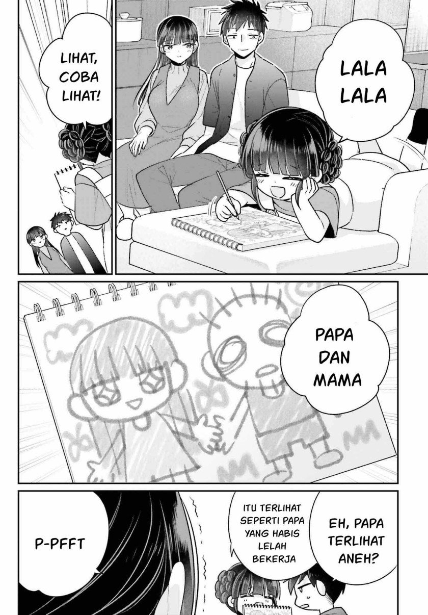 Ani to Imouto no Shitai Shitai Shitai Koto - Chapter 18-end 23 Ani to Imouto no Shitai Shitai Shitai Koto - Chapter 18-end 23