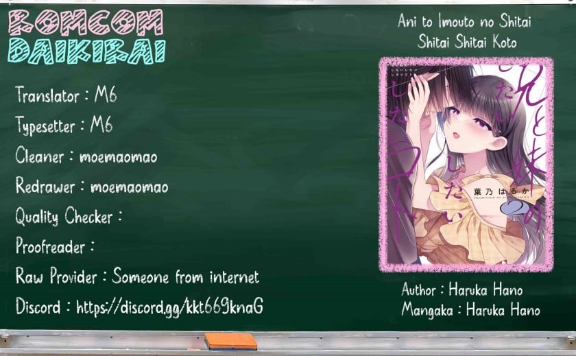 Ani to Imouto no Shitai Shitai Shitai Koto - Chapter 18-end 1 Ani to Imouto no Shitai Shitai Shitai Koto - Chapter 18-end 1