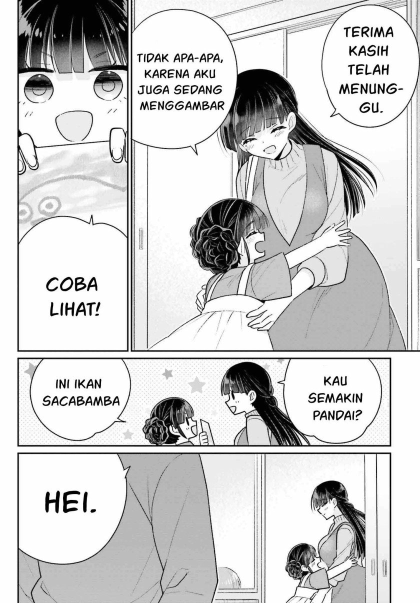 Ani to Imouto no Shitai Shitai Shitai Koto - Chapter 18-end 15 Ani to Imouto no Shitai Shitai Shitai Koto - Chapter 18-end 15