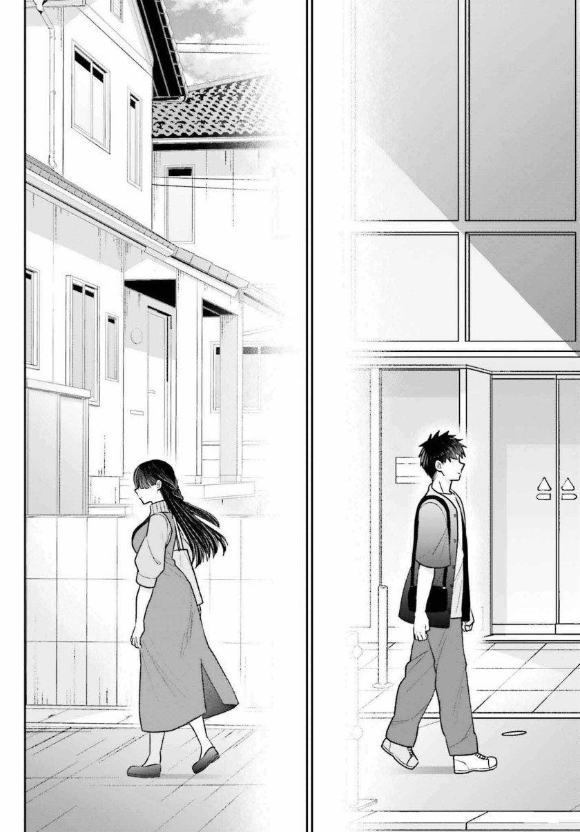 Ani to Imouto no Shitai Shitai Shitai Koto - Chapter 18-end 11 Ani to Imouto no Shitai Shitai Shitai Koto - Chapter 18-end 11