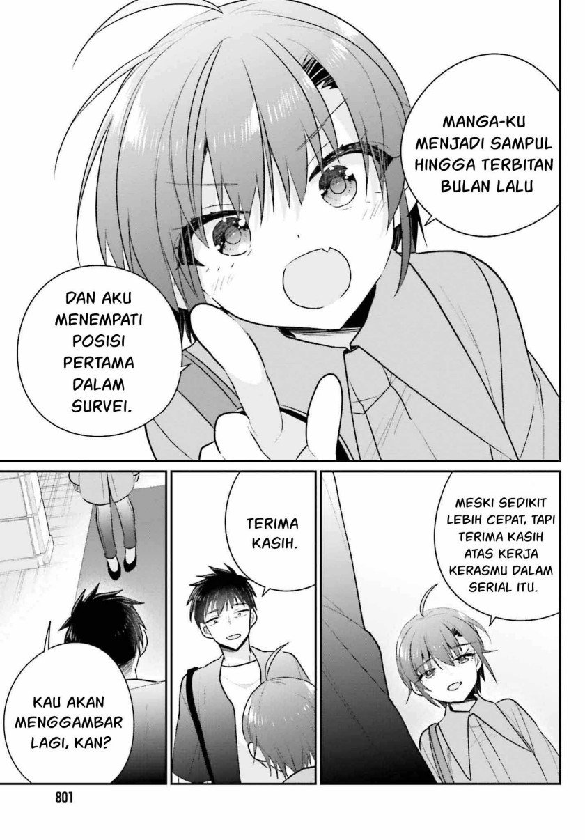 Ani to Imouto no Shitai Shitai Shitai Koto - Chapter 18-end 8 Ani to Imouto no Shitai Shitai Shitai Koto - Chapter 18-end 8