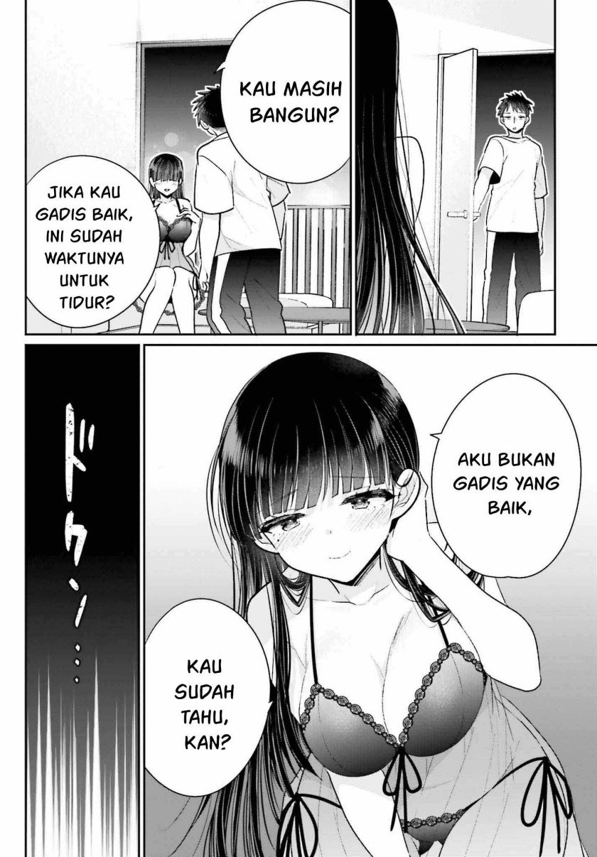 Ani to Imouto no Shitai Shitai Shitai Koto - Chapter 18-end 27 Ani to Imouto no Shitai Shitai Shitai Koto - Chapter 18-end 27