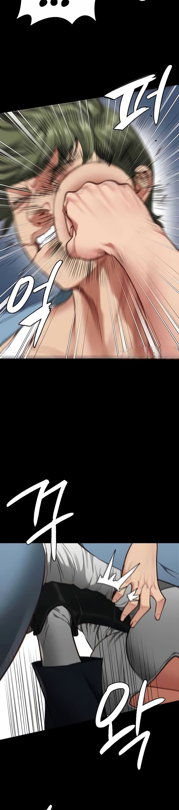 Locked Up - Chapter 64 18