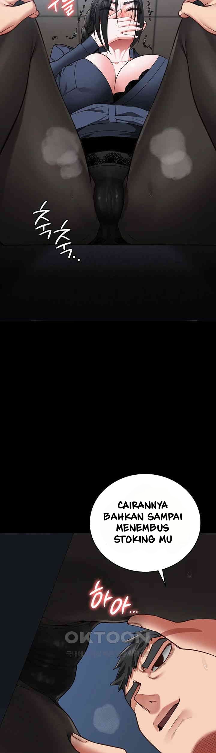 Locked Up - Chapter 70 30