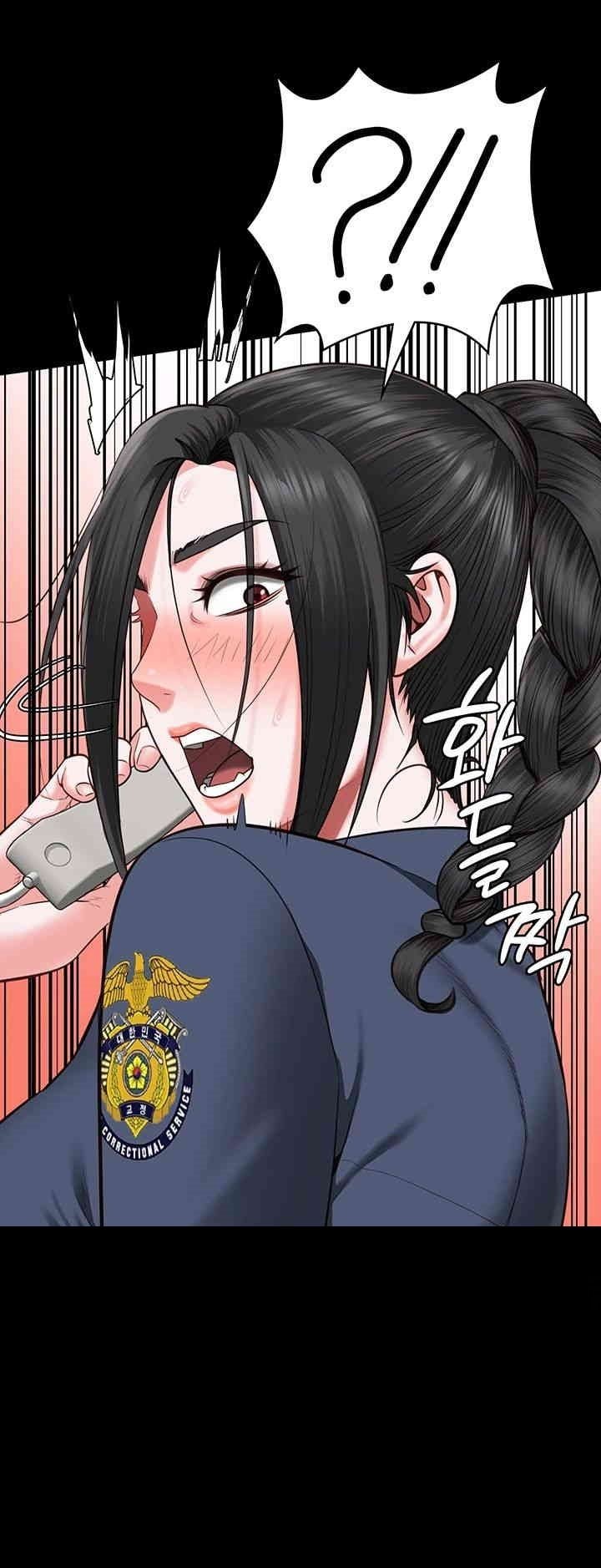 Locked Up - Chapter 70 50