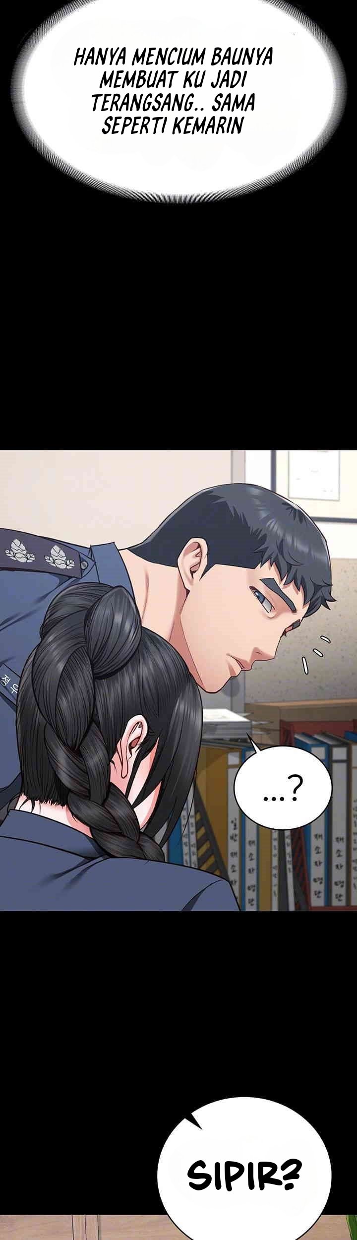 Locked Up - Chapter 70 12