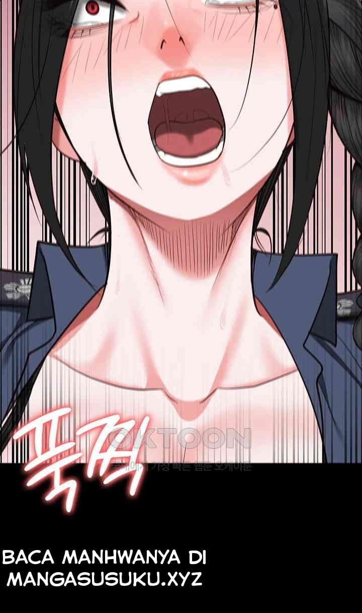 Locked Up - Chapter 70 53