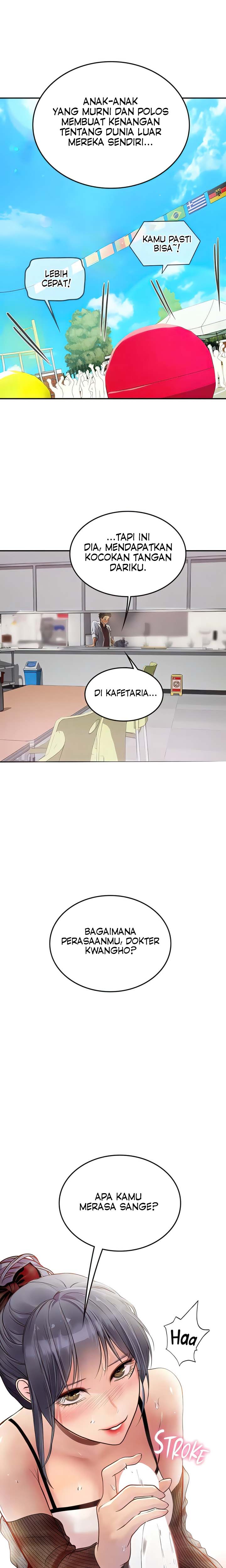 Intern Haenyeo - Chapter 70 17