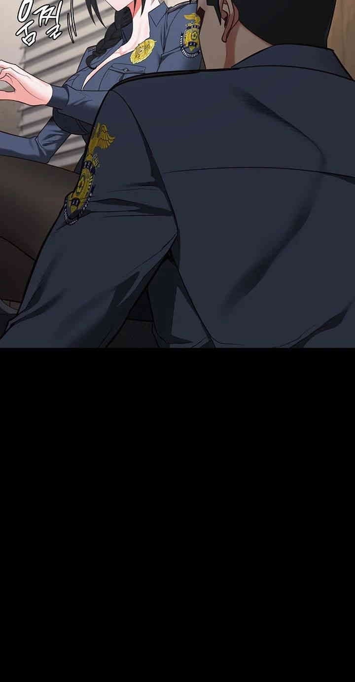 Locked Up - Chapter 70 23