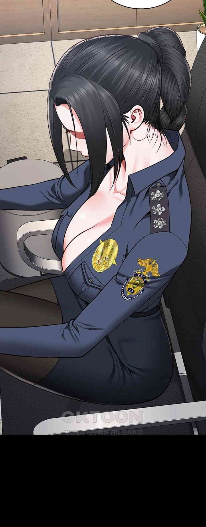 Locked Up - Chapter 70 13