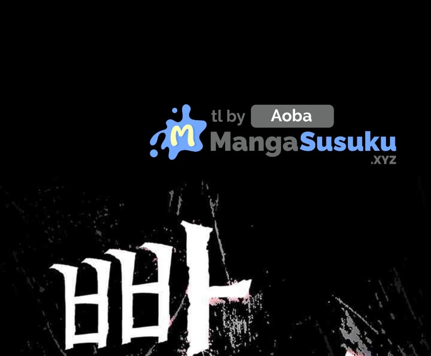 Locked Up - Chapter 70 2