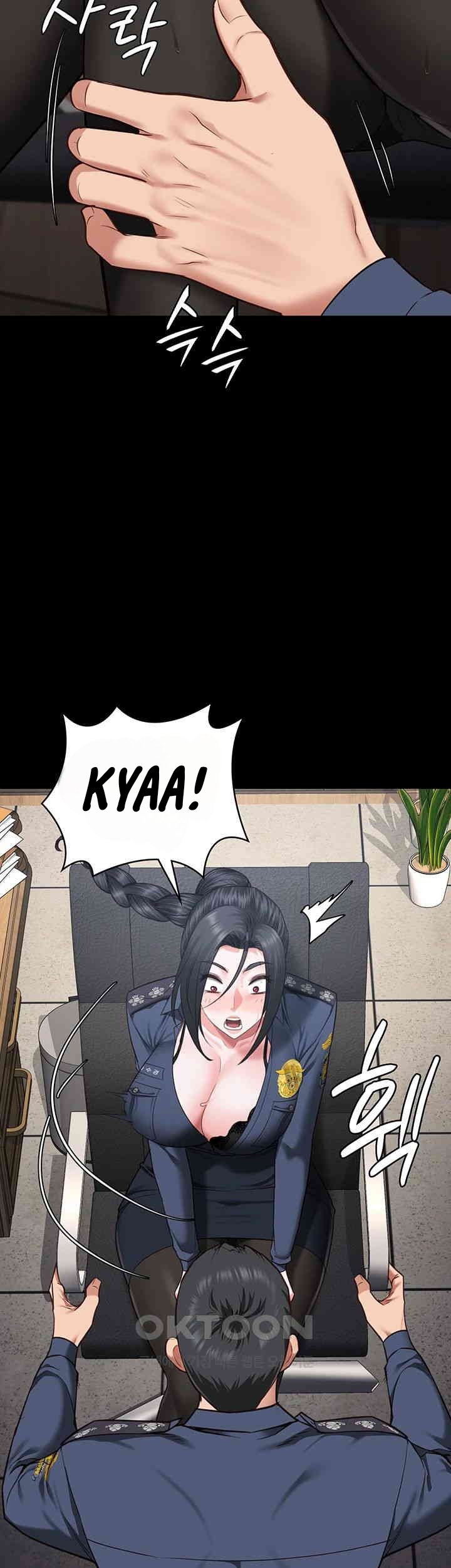 Locked Up - Chapter 70 25