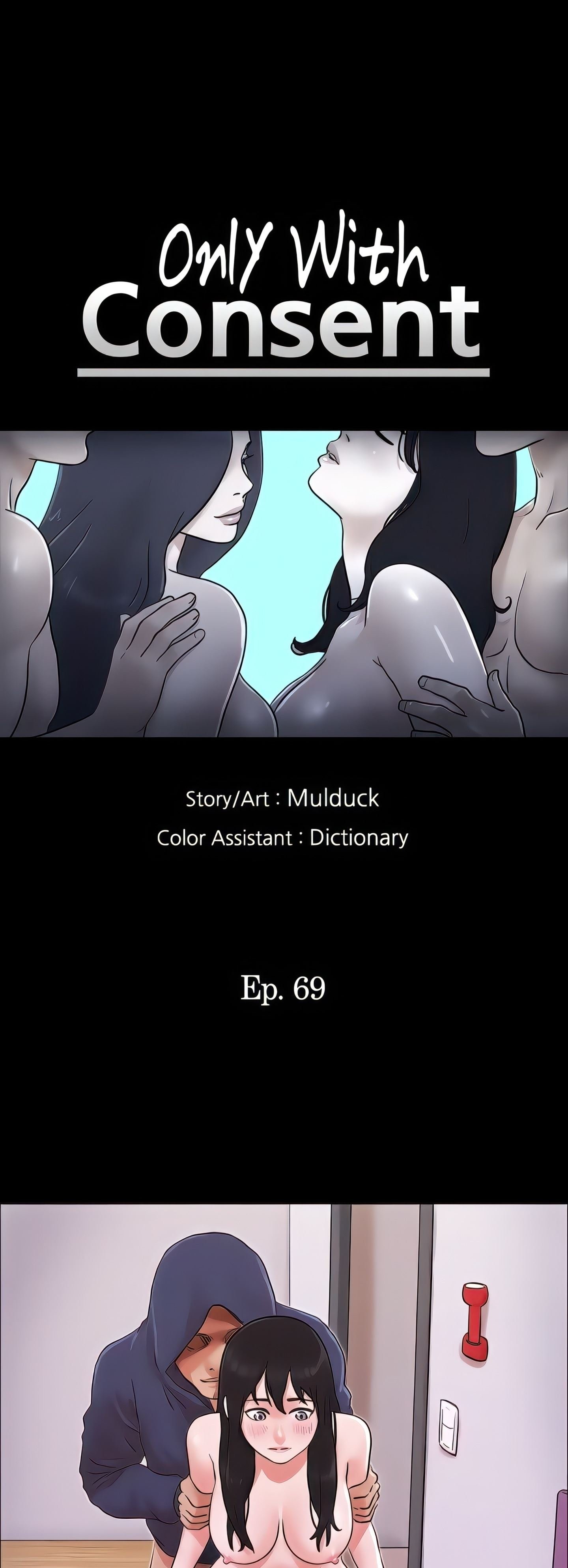 Only With Consent Uncensored - Chapter 69 4 Only With Consent Uncensored - Chapter 69 4