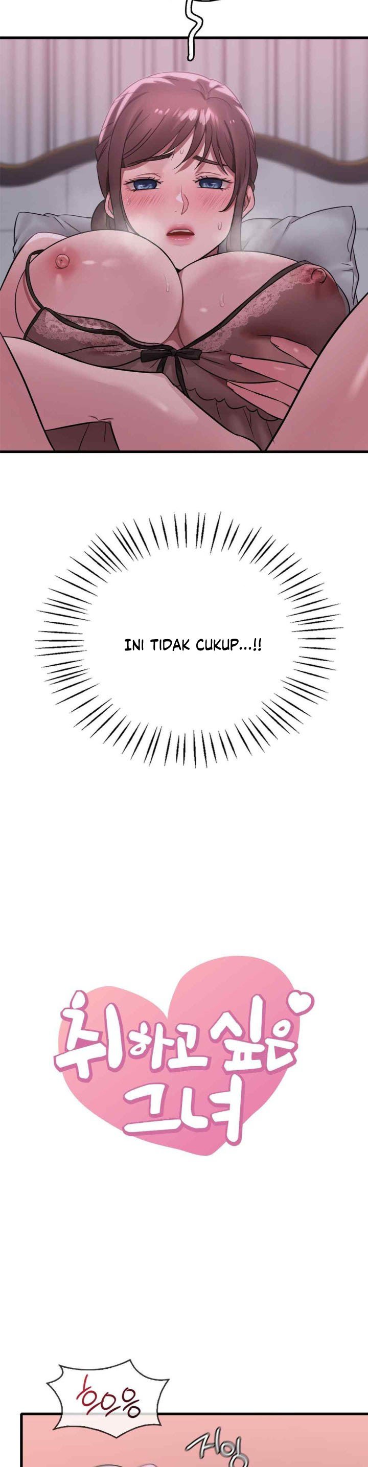 She wants to get drunk - Chapter 69 4