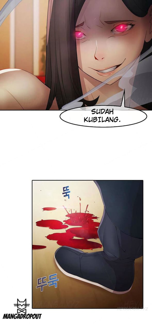 Butterfly Dream - Chapter 01 52