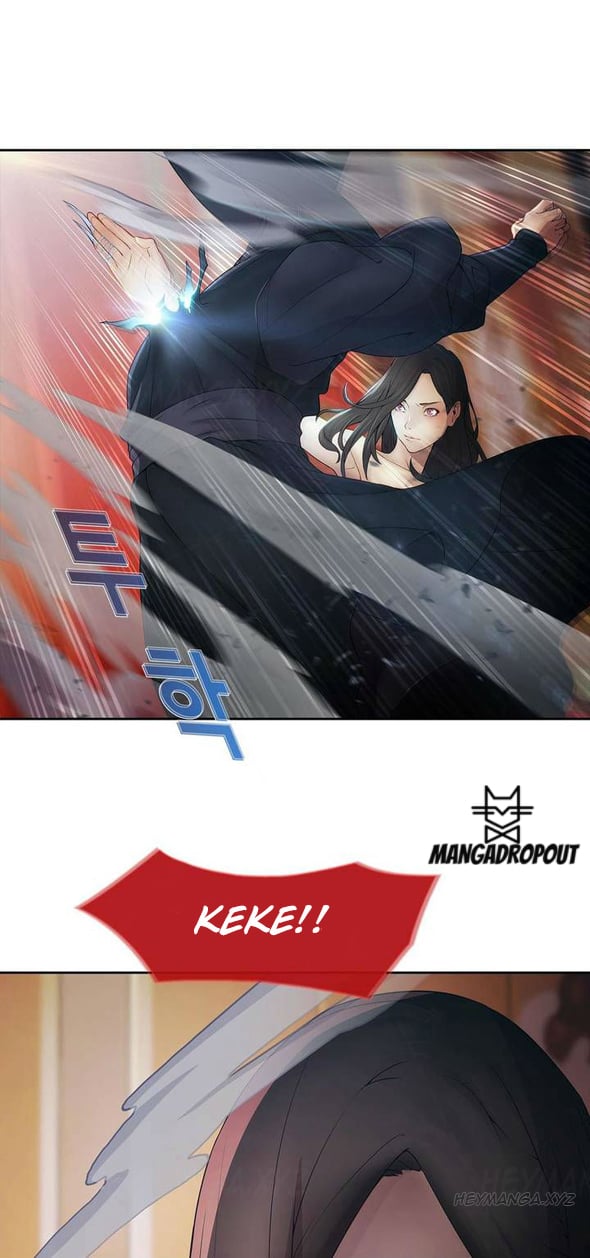 Butterfly Dream - Chapter 01 51