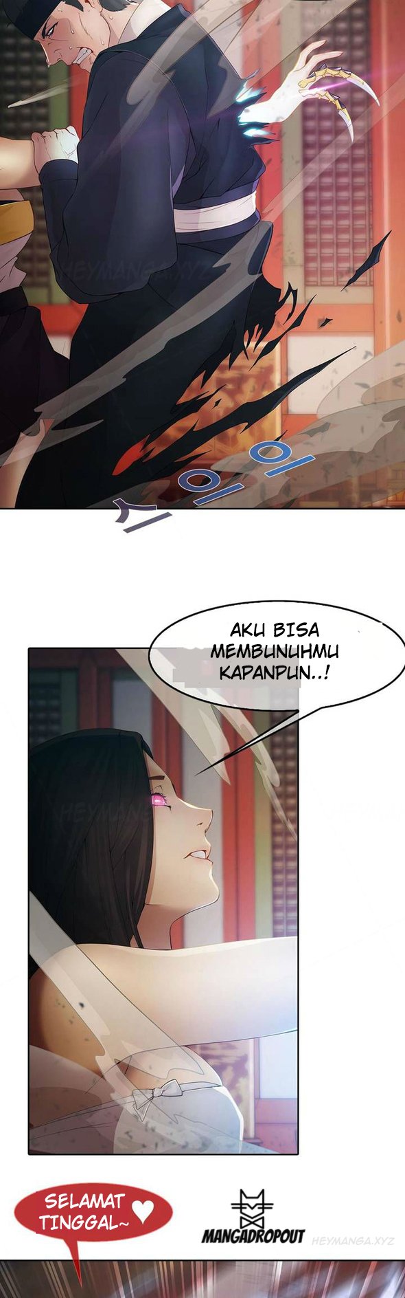 Butterfly Dream - Chapter 01 54