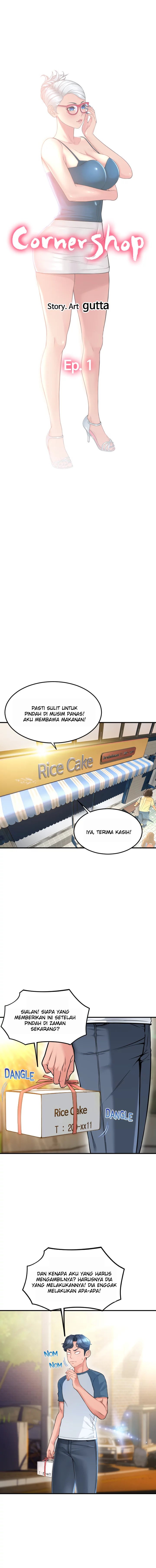 Corner Shop - Chapter 01 3