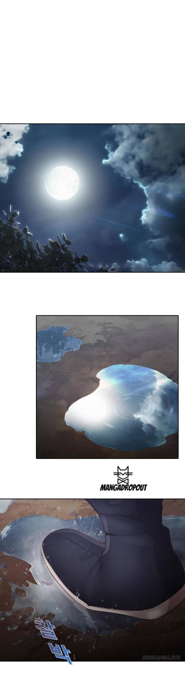 Butterfly Dream - Chapter 01 17