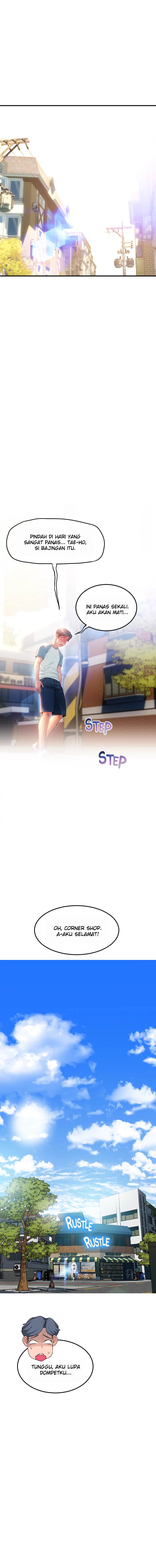 Corner Shop - Chapter 01 6