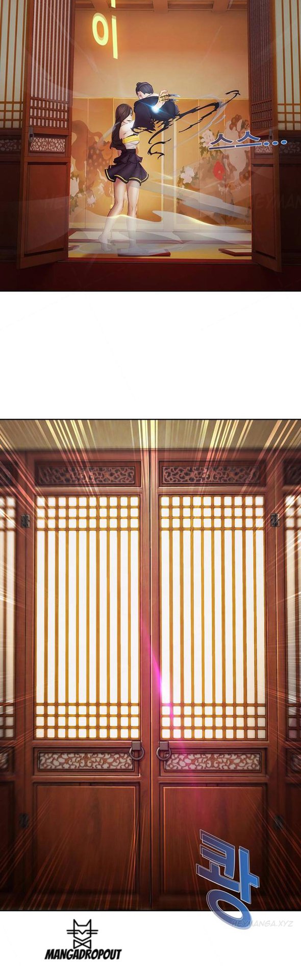 Butterfly Dream - Chapter 01 56