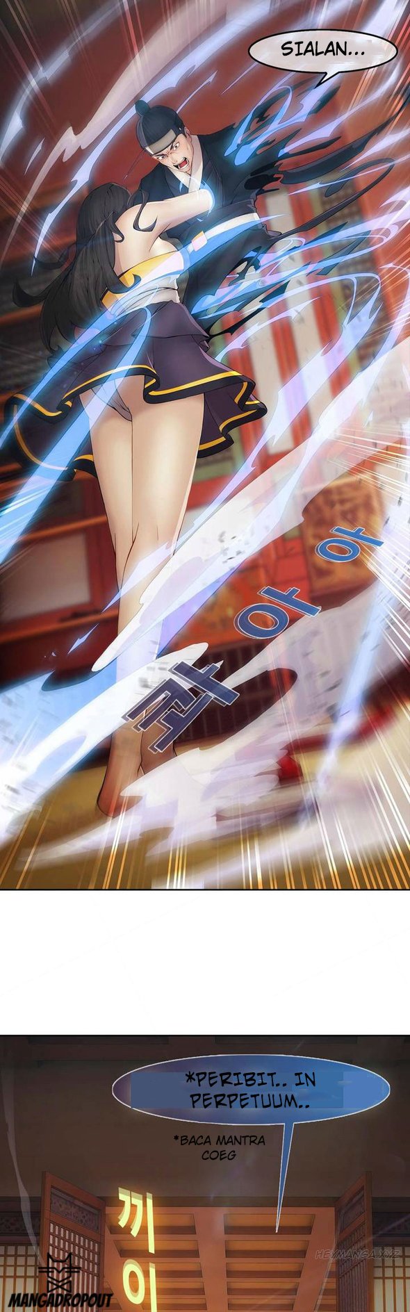 Butterfly Dream - Chapter 01 55
