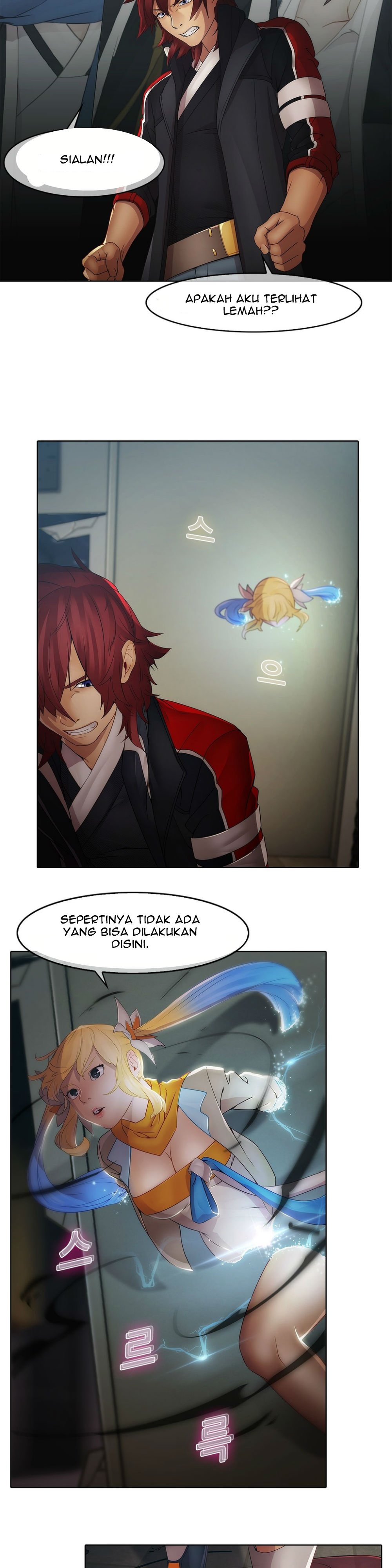 Butterfly Dream - Chapter 05 7