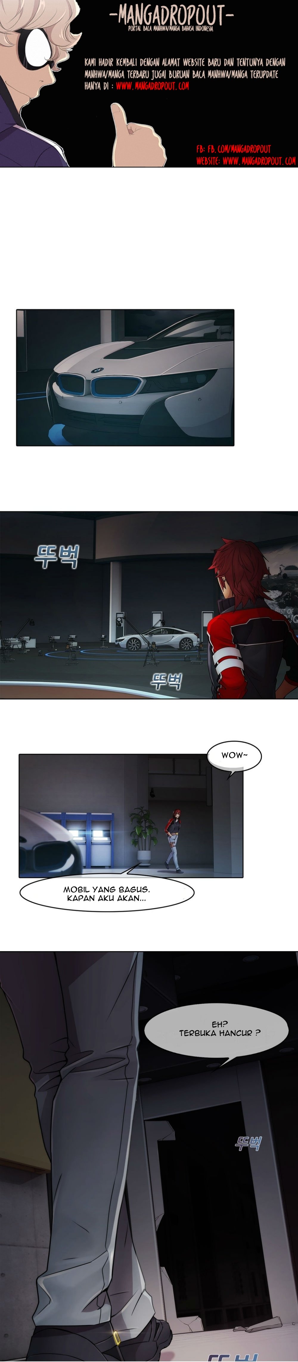 Butterfly Dream - Chapter 05 2