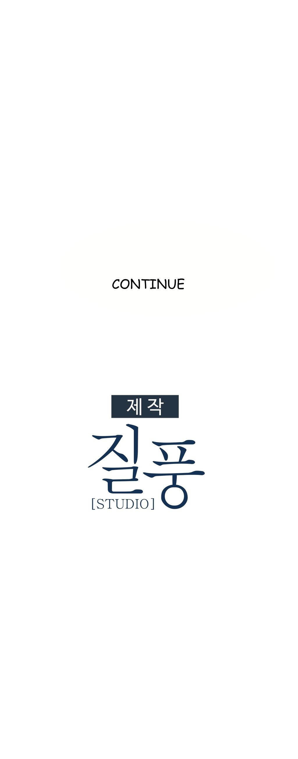 Butterfly Dream - Chapter 05 21