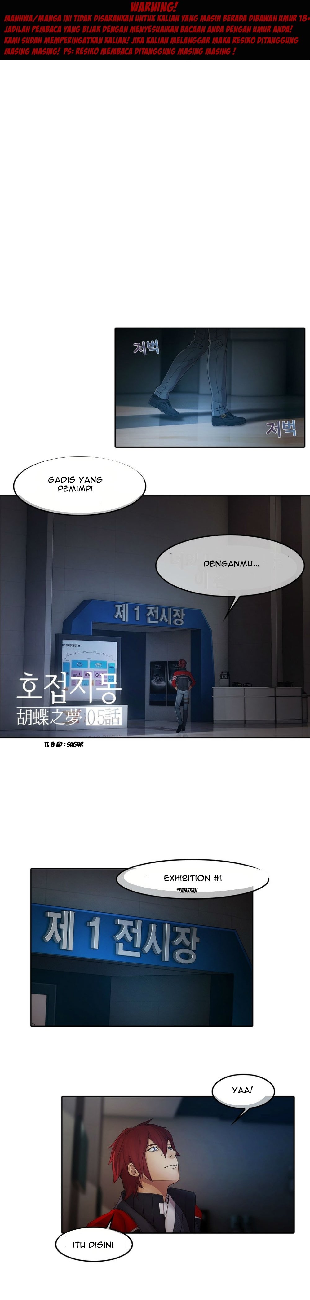 Butterfly Dream - Chapter 05 1
