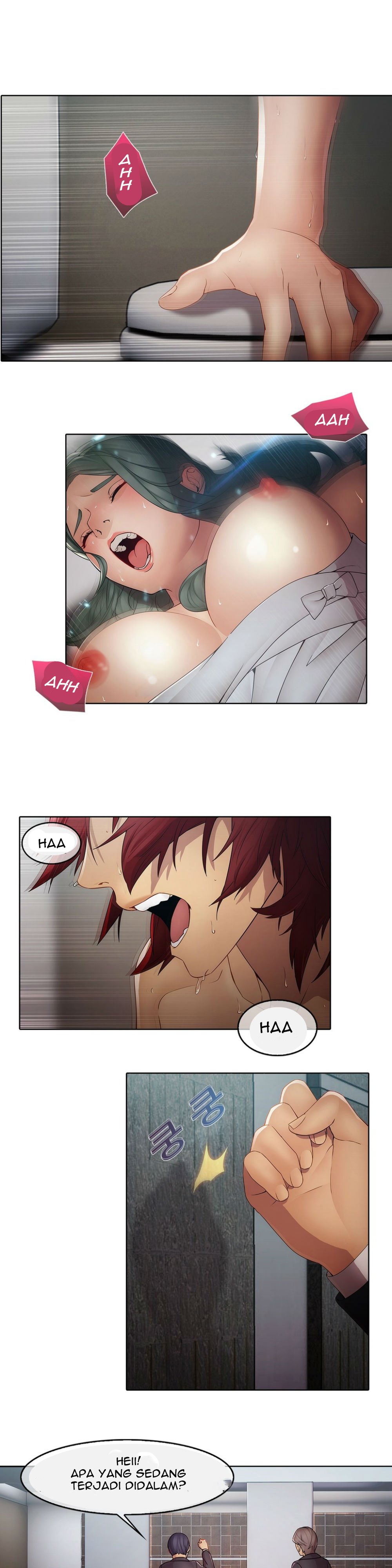 Butterfly Dream - Chapter 05 13