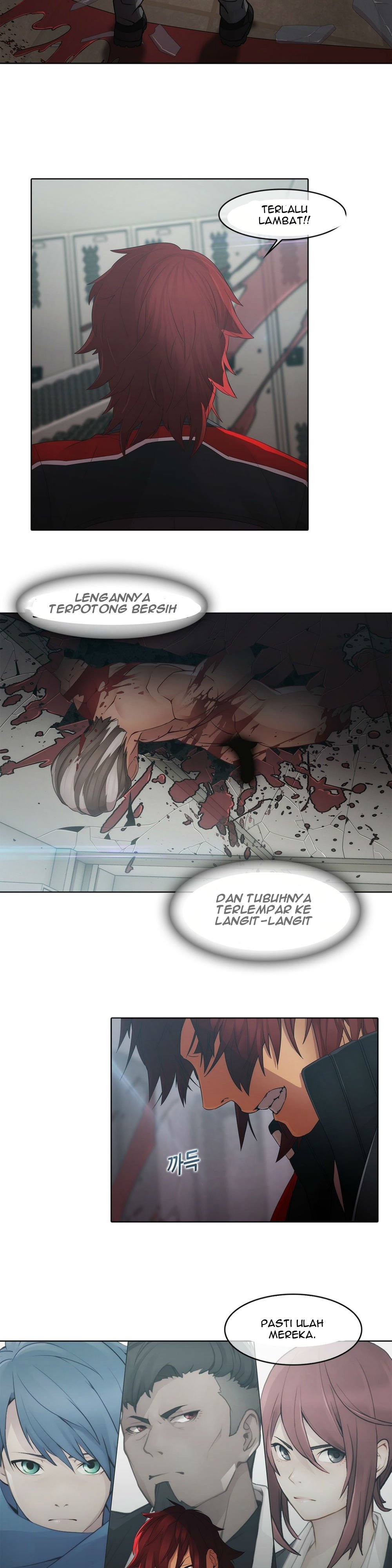Butterfly Dream - Chapter 05 6