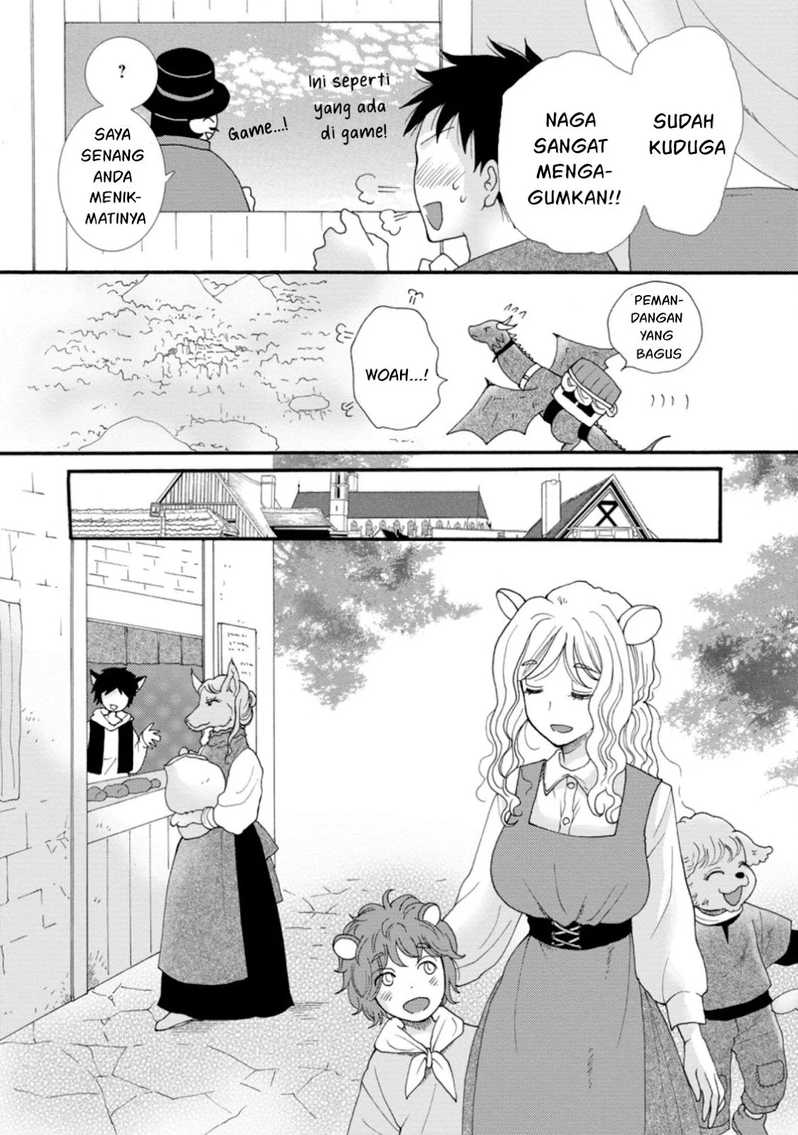 Ataerareta Skill wo Tsukatte Kasei de Isekai Bijotachi to Ichaicha shitai - Chapter 05 23