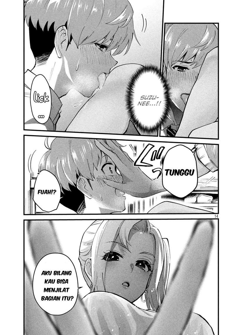 Gal sen - Chapter 06 13