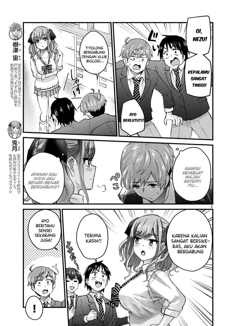 Gal sen - Chapter 06 3