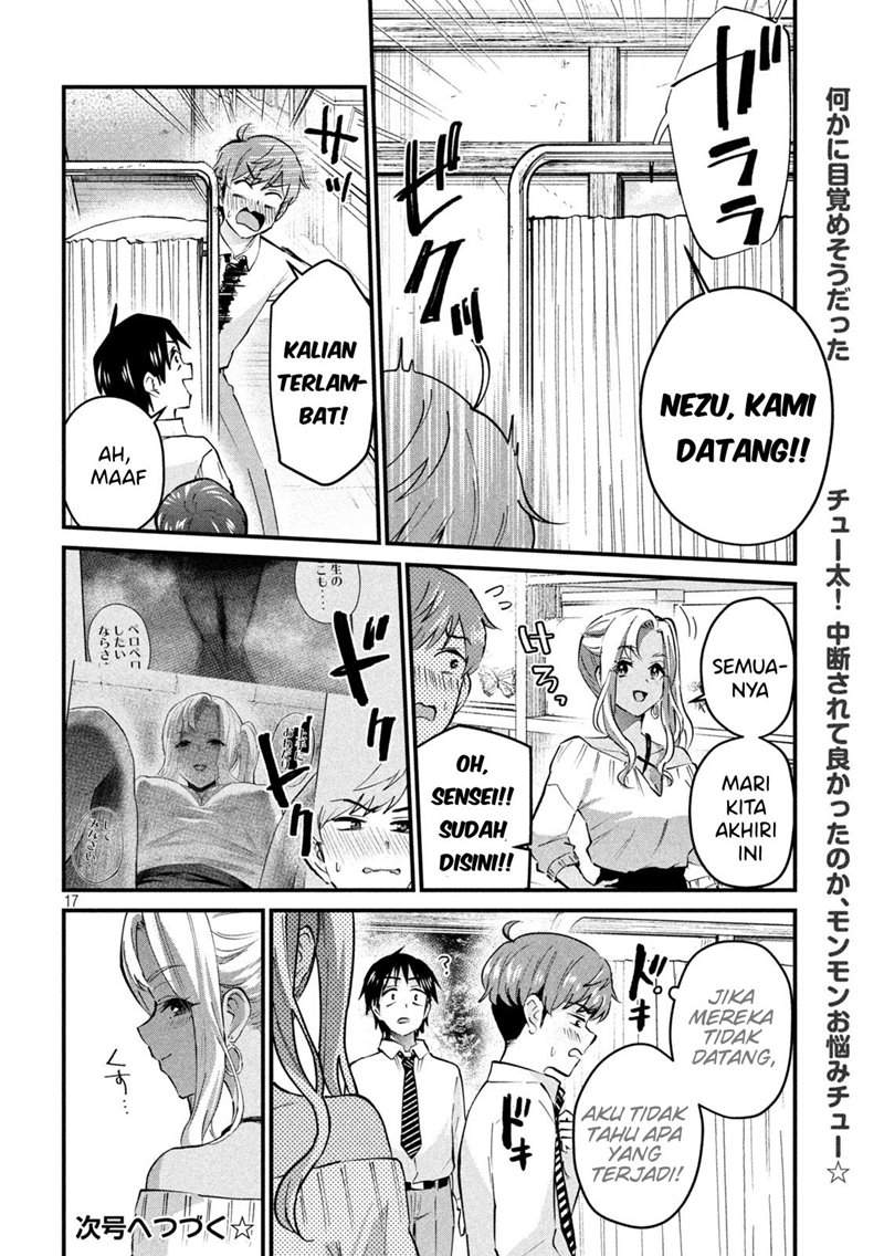 Gal sen - Chapter 06 16