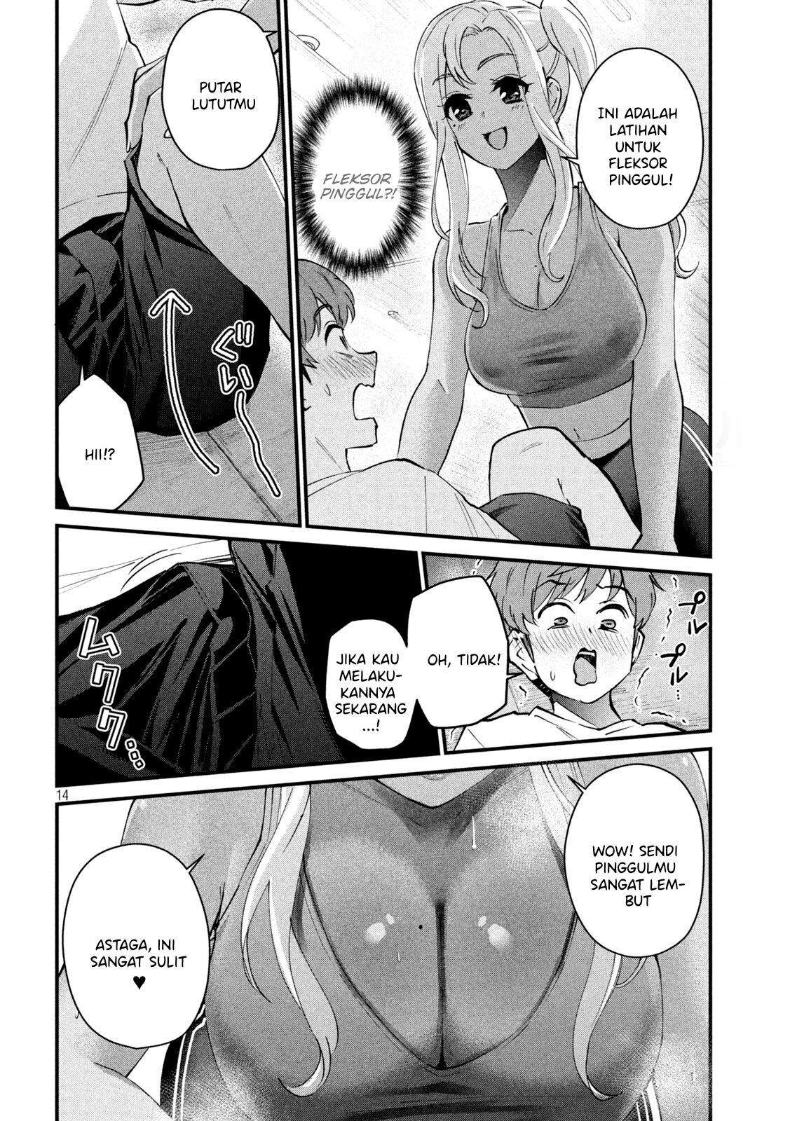 Gal sen - Chapter 02 14